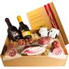 GUSTOTIPICOITALIANO GUSTO TIPICO ITALIANO Cesta Natale 2024 | Cesto Gastronomico Natalizio Salumi Italiani Artigianali con Guanciale, Salame Toscano di Maiale e Cinghiale, Birra Gilac, Salsicce, Bruscapasta