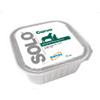 DRN Solo cervo - 6 vaschette da 300gr.