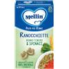 Mellin Ranocchiette con Grano Tenero e Spinaci 280 g Altro