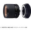 TTArtisan Set adattatore obiettivo TTArtisan 250 mm f/5.6 per fotocamera M4/3, attacco MFT