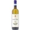 A.Caputo Enodelta Lacryma Christi Bianco DOC 2021 (75 cl) - A.Caputo