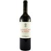 Mastroberardino Lacryma Christi Del Vesuvio DOC Rosso 2021 (75 cl) - Mastroberardino