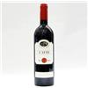 Cantine Del Notaio L'atto (75 cl) IGT - Cantine Del Notaio