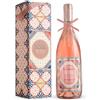 Donnafugata Rosa Dolce&Gabbana Sicilia Rosato 2021 DOC (75 cl) - Donnafugata (Astucciato)
