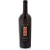 Ciù Ciù Tenimenti Bartolomei Gotico Piceno 2017 DOP Superiore Bio (75 cl) - Ciù Ciù