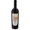 Ciù Ciù Tenimenti Bartolomei Saggio Marche 2019 IGP Sangiovese Bio (75 cl) - Ciù Ciù