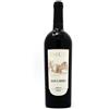 Bartolomei CIÙ CIÙ San Carro IGP 2021 (75 cl) - Bartolomei