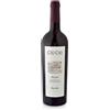 Ciù Ciù Tenimenti Bartolomei Bacchus Piceno 2021 DOP (75 cl) - Ciù Ciù