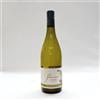 Falkenstein Weissburgunder (75 cl) DOC - Falkenstein