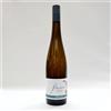 Falkenstein Sudtirol Riesling (75 cl) DOC - Falkenstein