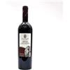 Colli Di Lapio Aglianico Irpinia Campi Taurasini Donnachiara 2018 (75 cl) DOC - Colli Di Lapio