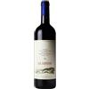 Tenuta San Guido Le Difese (75 cl) IGT - Tenuta San Guido