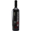 Rosset Terroir Vallée D'Aoste Syrah DOC '870' 2020 (75 cl) - Rosset Terroir