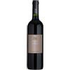 Haras de Pirque Reserva de Propiedad 2019 (75 cl) - Haras de Pirque