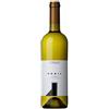 Colterenzio Sauvignon DOC Prail 2022 (75 cl) - Colterenzio
