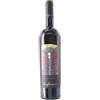 Colterenzio Pinot Nero Lafoa 2018 (75 cl) - Colterenzio