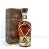 Maison Ferrand Rum Plantation X.O. 20TH Anniversary (70 cl) - Maison Ferrand (Astucciato)