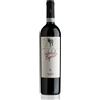 Secondo Marco Valpolicella Ripasso Classico Superiore DOC (75 cl) - Secondo Marco