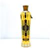 St - Germain Liquore St - Germain (70 cl)