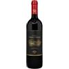 Marchesi Antinori Santa Cristina Fattoria Le Maestrelle 2019 (cl 75) - Marchesi Antinori Santa Cristina