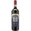 Fattoria Dei Barbi Brunello di Montalcino DOCG 2017 (75 cl) - Fattoria Dei Barbi