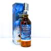 Malto d'Orzo Whisky Single Malt Talisker Storm (70 cl) - Malto d'Orzo (Astucciato)