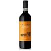 Frescobaldi Cala Forte Morellino Di Scansano DOCG 2021 (75 cl) - Frescobaldi