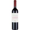 Mastroberardino Rosso IGT Mastro 2022 (75 cl) - Mastroberardino