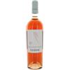 Fonzone Irpinia Rosato Aglianico DOC 2022 (75 cl) - Fonzone