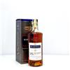 Martell Cognac V.S. Single Distillery (70 cl) - Martell