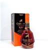 Carlos I Brandy De Jerez Solera Gran Reserva (70 cl) - Carlos I (Astucciato)