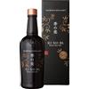 The Kyoto Distillery Gin Ki No Bi Dry (70 cl) - The Kyoto Distillery (Astucciato)