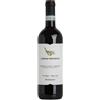 Umani Ronchi Montipagano Montepulciano D'Abruzzo (75 cl) DOC - Umani Ronchi