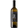 Tasca d'Almerita - Tenuta Sallier de la Inzolia 2021 (75 cl) DOC - Tenuta Sallier de la Tour