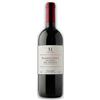 Viticoltori Migliozzi Rampaniuci Falerno del Massico Bio (75 cl) DOC - Viticoltori Migliozzi