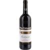 Pio Cesare Barbaresco 2018 (75 cl) DOCG - Pio Cesare