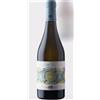 Masseria Frattasi Sauvignon SVG 920 (75 cl) - Masseria Frattasi