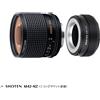 TTArtisan Set adattatore obiettivo TTArtisan 250 mm f/5.6 per fotocamera Nikon attacco ...