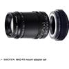 TTArtisan Set adattatore TTArtisan 100mm f/2.8 Soap Bubble Bokeh per fotocamera Fujifil...