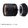 TTArtisan Set adattatore obiettivo TTArtisan 250 mm f/5.6 per fotocamera attacco L (Lei...