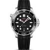 Omega SEAMASTER DIVER 300M OMEGA CO-AXIAL MASTER CHRONOMETER 42 MM O21032422001001