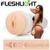 FLESHLIGHT GIRLS VAGINA RILEY REID UTOPIA MASTURBATORE MASCHILE PER UOMO