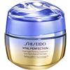 Shiseido Vital Perfection Overnight Firming Advanced Treatment 50 ml