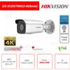 Hikvision DS-2CD2T86G2-4I(6mm) - Telecamera IP PoE Bullet Darkfighter - Ottica 6mm - IR80m - WDR 120dB - Video Analisi - IP67
