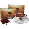 Caffè Vulcanus - Cioccolata calda in 12 gusti - bustine da 30 gr. Non contiene glutine, no OGM e senza grassi idrogenati (24 bustine)