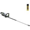 EGO HTX 7500 - Tagliasiepi a Batteria 75 cm - Disponibile Kit Battery - + Kit Battery 10 Ah
