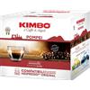 KIMBO CAFFÈ KIMBO POMPEI - Box 100 CAPSULE COMPATIBILI NESPRESSO da 5.4g