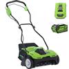 Greenworks G40DT35 - Arieggiatore a batteria - 40V - 4Ah