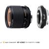 TTArtisan Set adattatore obiettivo TTArtisan Reflex Mirror 250 mm f/5.6 per fotocamera ...