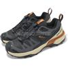 Salomon X Ultra 360 GTX Gore-Tex Phantom Caramel Cafe Men Outdoors L47687000